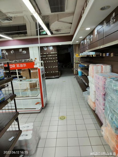 重庆百货大竹林龙湖江与城店启动清仓，社区商业格局或将生变