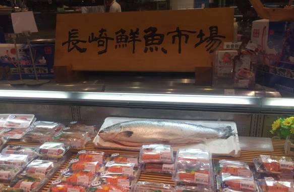 定了！日本泉屋精品超市进驻园区，你家门口是否迎来新百货？