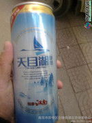 百货世界，一图一故事 南京市鼓楼区巨缘烟酒百货销售中心产品相册解读