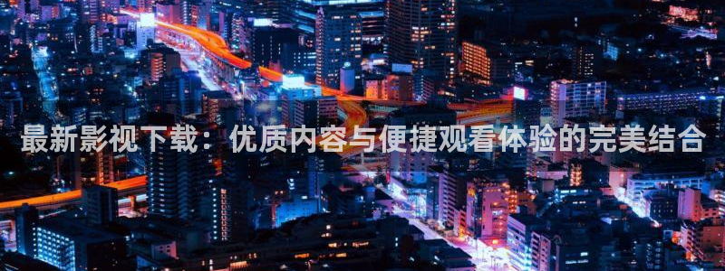 金牌影院剧入口