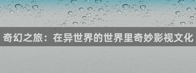 金牌影院看电视剧免费