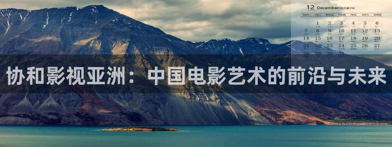 现在就出发金牌影院