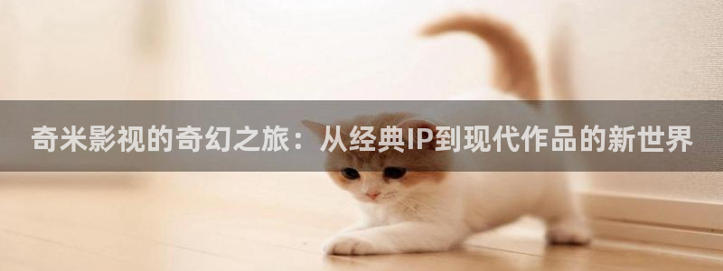 金牌奶妈电影完整版免费观看