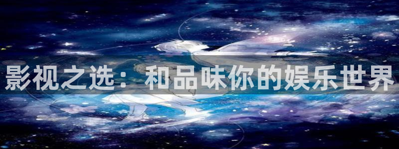 金牌影院怎么下载电影